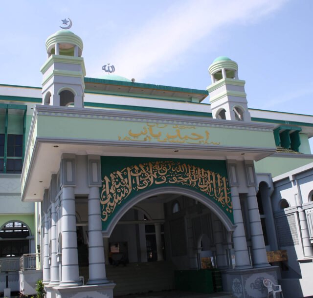 Mosque-Islam